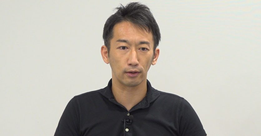八雲法律事務所 山岡 裕明弁護士